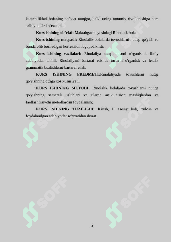 RINOLALIYADA  TOVUSHLARNI  NUTIQQA  QO'YISHNING  O'ZIGA XOS  XUSUSIYATLARI 4