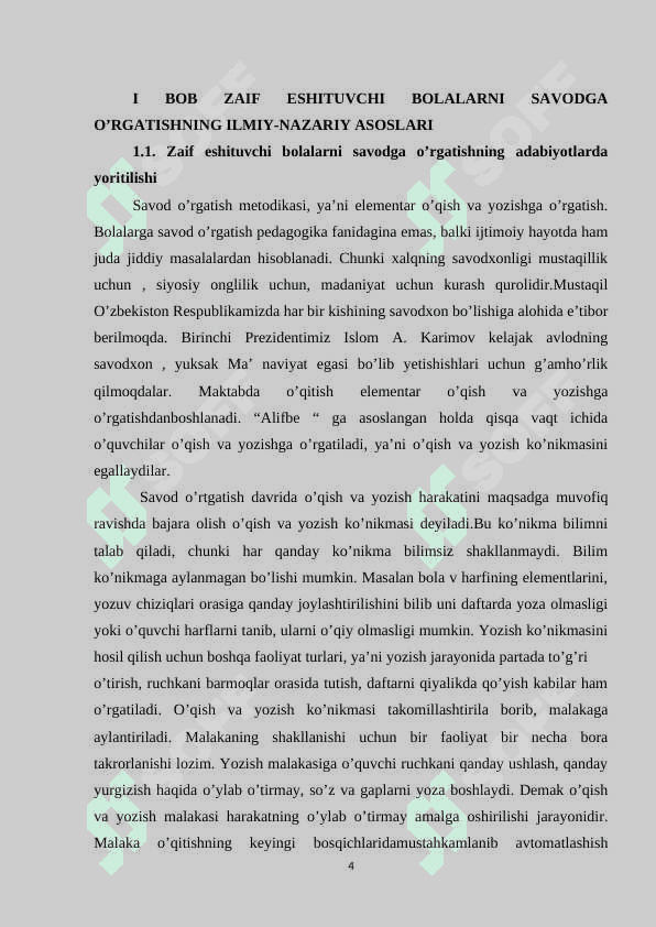 ZAIF ESHITUVCHI BOLALARNI SAVODGA O’RGATISH 4