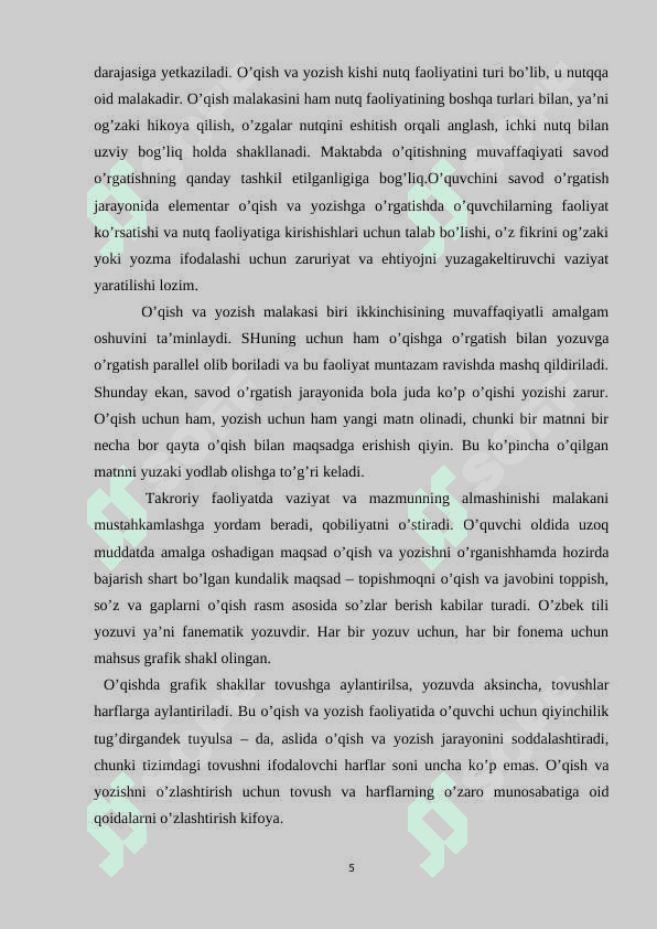 ZAIF ESHITUVCHI BOLALARNI SAVODGA O’RGATISH 5
