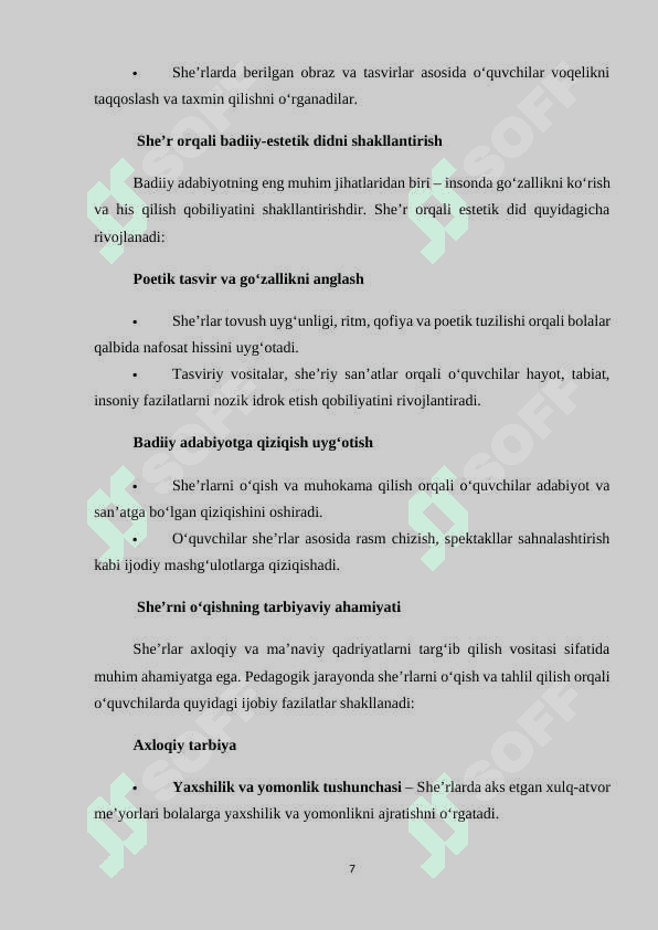 O'qish darslarida she'rni o'qish metodikasi. 7