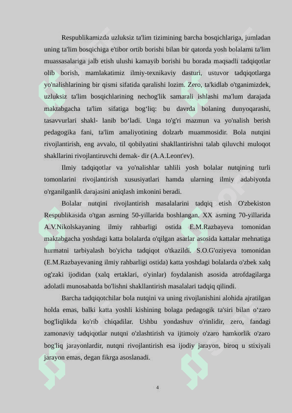 ZAIF ESHITUVCHI BOLALARNING OG`ZAKI NUTQINI RIVOJLANTIRISH 4