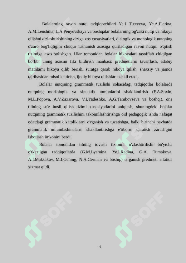 ZAIF ESHITUVCHI BOLALARNING OG`ZAKI NUTQINI RIVOJLANTIRISH 6