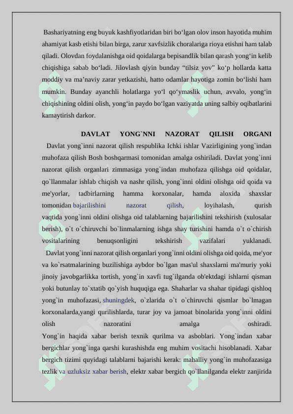 Davlat yong’in xavfsizligi xizmati 3