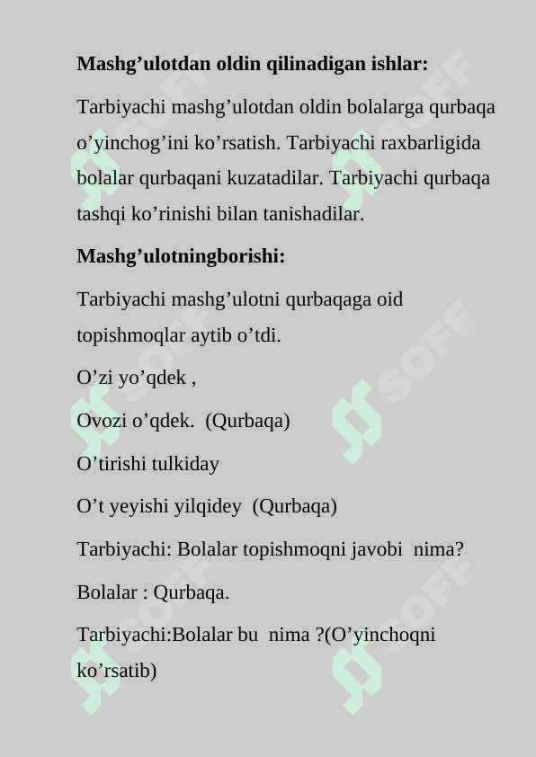 Qurbaqani kuzatish (tabiat bilan tanishtirish) 2