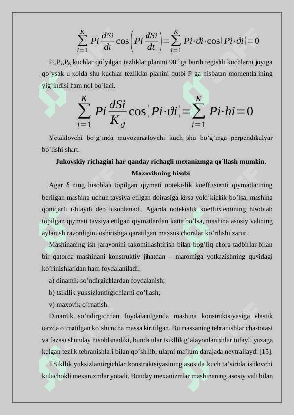 Dinamik modellarni indefikatsiyalash usullari 4