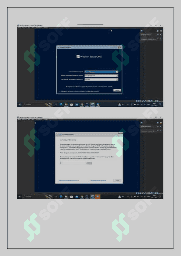 Fayl tizimlarini tashkil etish:FTP server va FTP client bilan ishlash 3