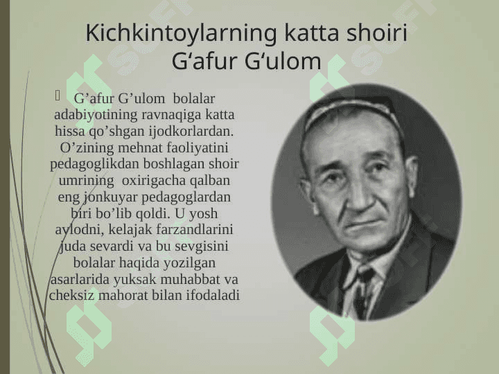 G’OFUR G’ULOMhayoti va ijodi 2