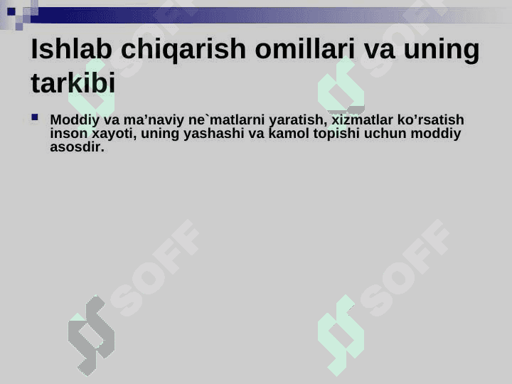Ishlab chiqarish omillari chekli mahsuldorligini kamayish qonuni 6