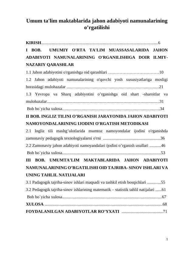 Umum ta'lim maktablarida jahon adabiyoti namunalarining o’rgatilishi