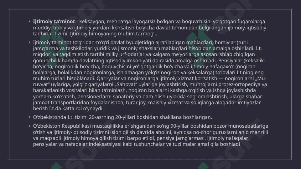 Ijtimoiy taʼminot: Uning vazifasi , tarixi va kelajagi 3