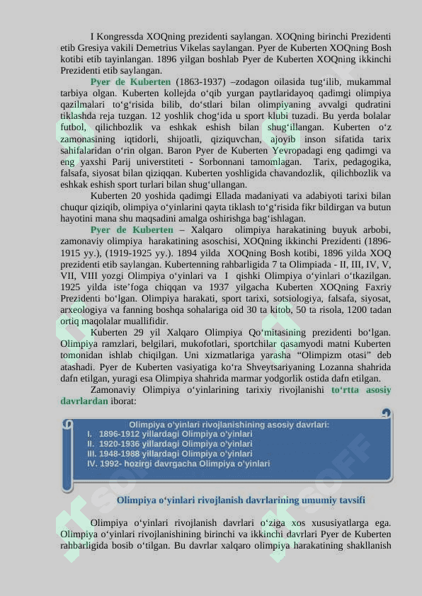 Zamonaviy olimpiya o‘yinlarining qayta tiklanishi. Tarixiy sharh. 4