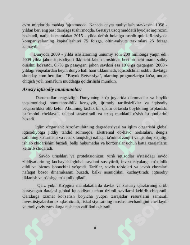 Jahonning global iqtisodiy muammolari 8