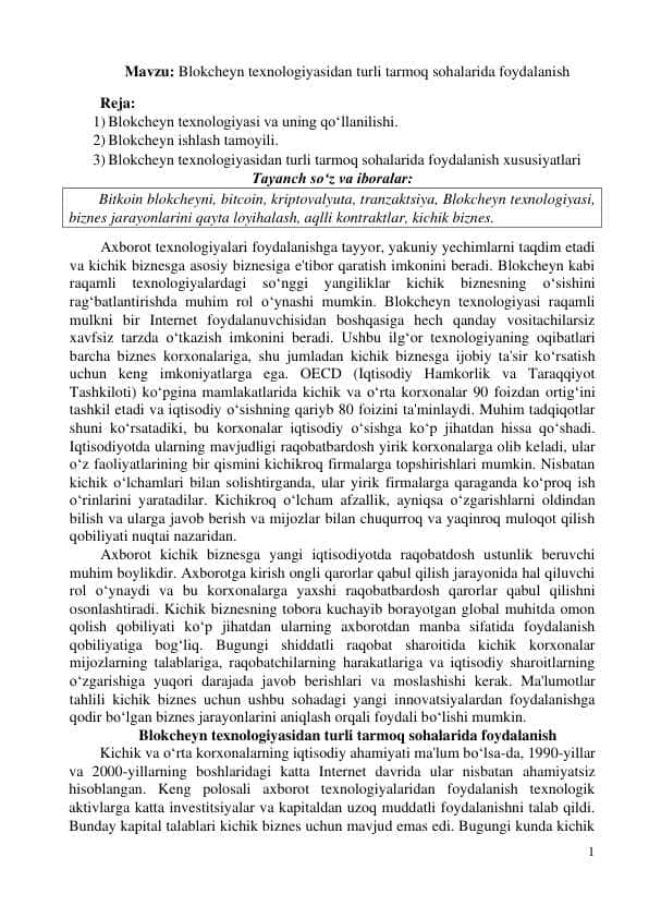 Blokcheyn texnologiyasidan turli tarmoq sohalarida foydalanish