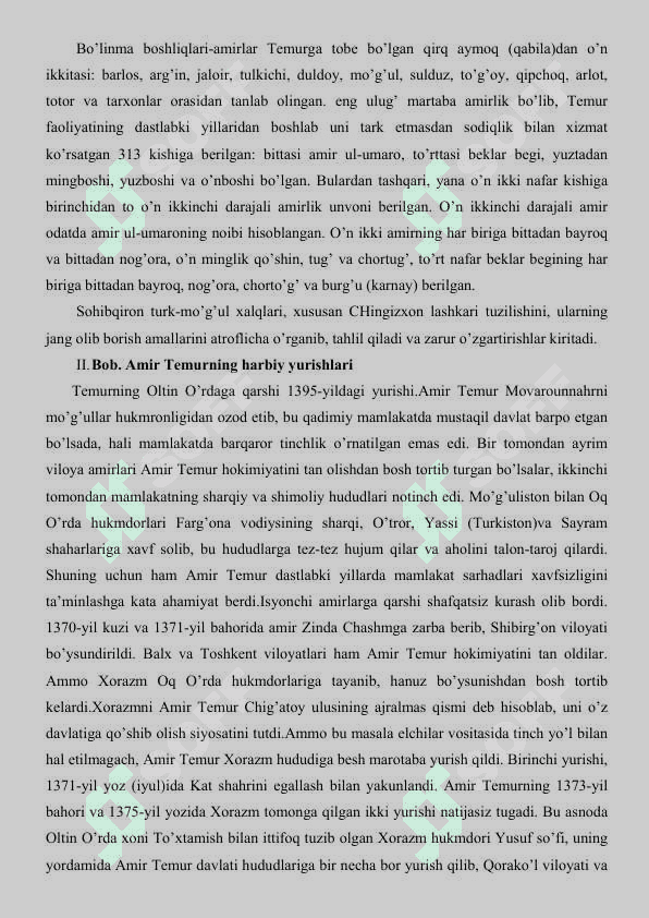 Amir Temurning harbiy yurishlari 8