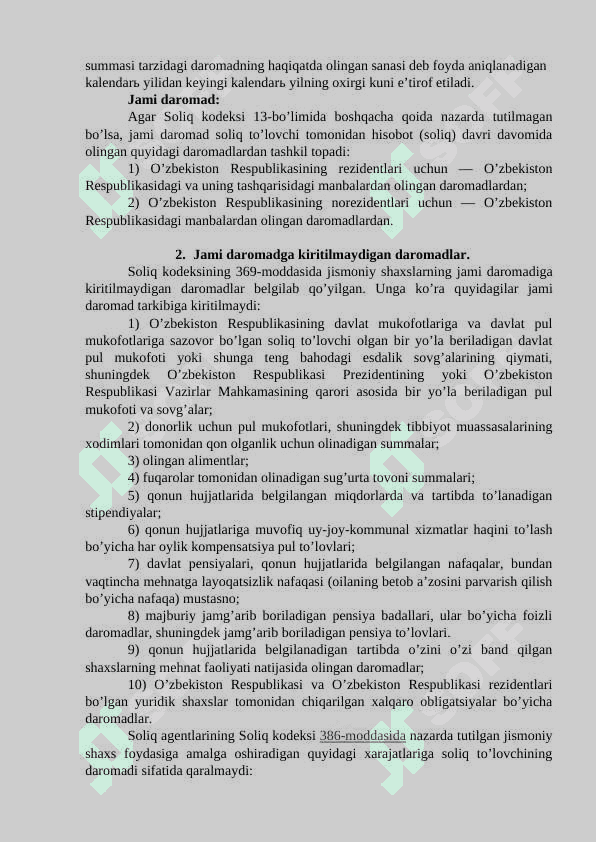 Jami daromad va jami daromadga kiritilmaydigan daromadlar. 2