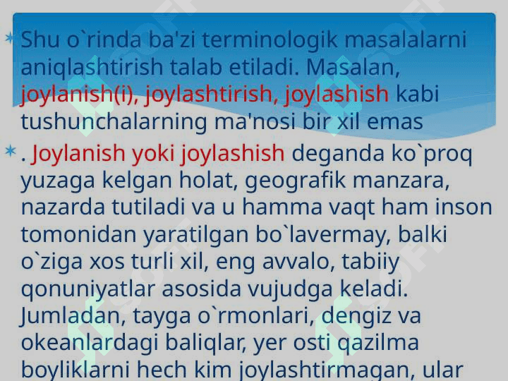 Ishlab chiqarish kuchlarini joylashtirish va hududiy tashkil qilish 6