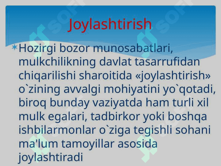 Ishlab chiqarish kuchlarini joylashtirish va hududiy tashkil qilish 7