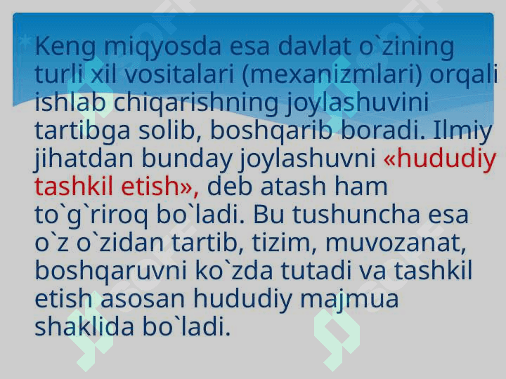 Ishlab chiqarish kuchlarini joylashtirish va hududiy tashkil qilish 8