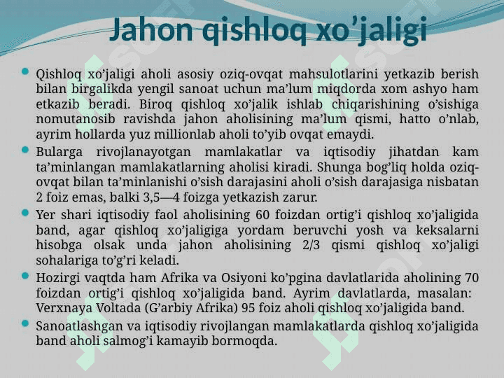 Jahon qishloq xo‘jaligi 2