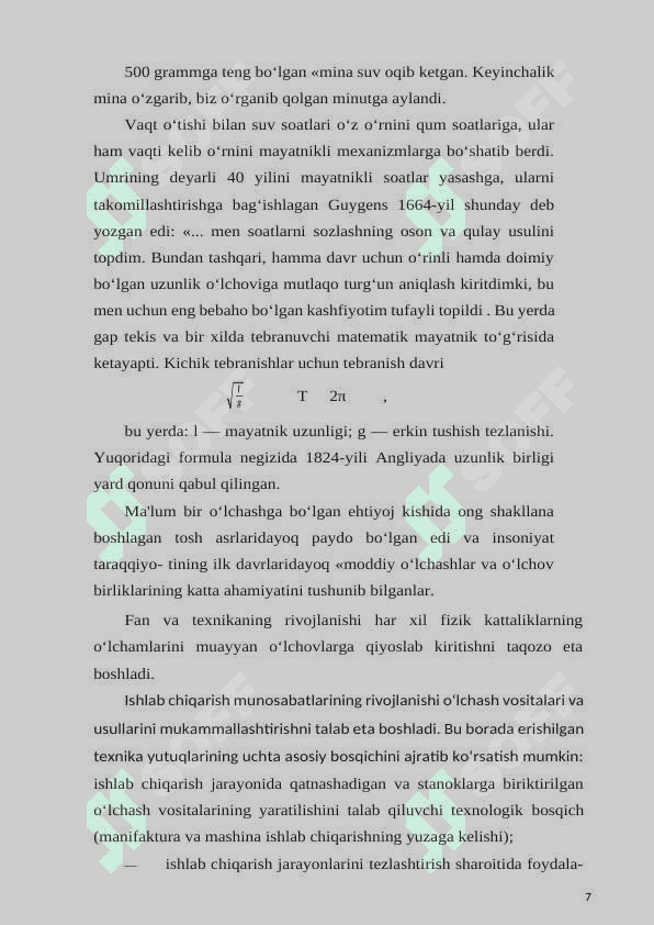 Elektr kattaliklarni diskiret usulda o’lchash 7