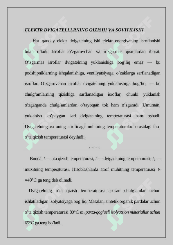Elektr yuritmani   boshqarish  va himoya vositalari 3