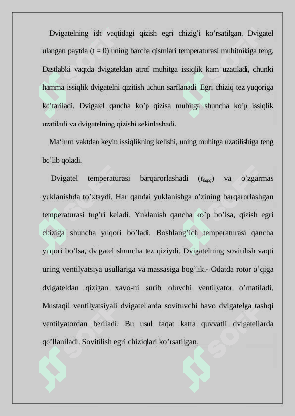 Elektr yuritmani   boshqarish  va himoya vositalari 4