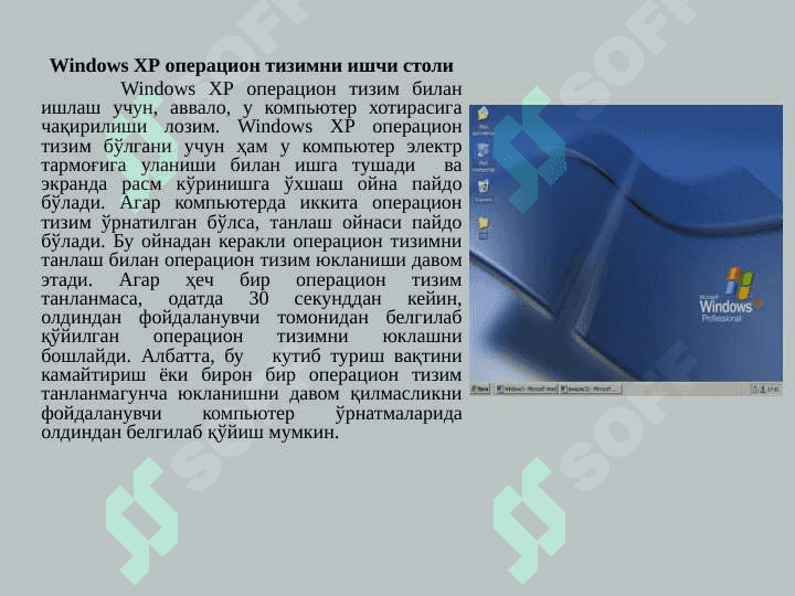 Windows операцион тизими ва унда ишлаш 4