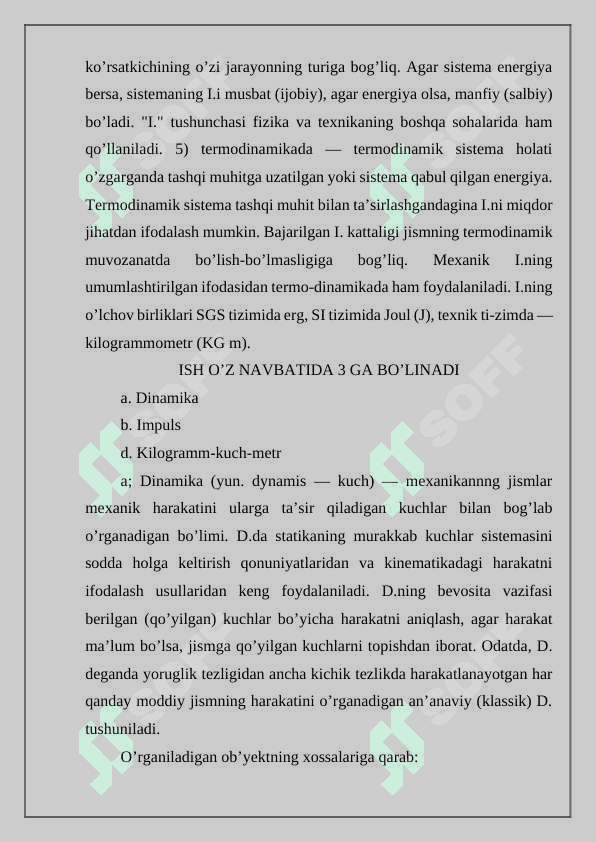 Energiyaning bir turdan boshqa turga aylanishi 3