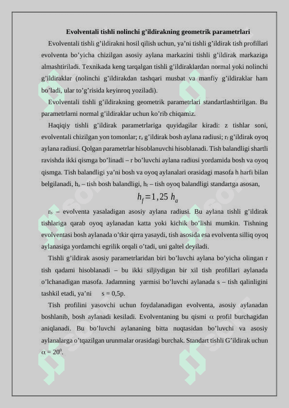 Evolventa va uning xossalari tslindrik tishli g’ildiraklarning geometrik parametrlari 2