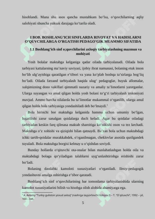 O’quvchilarni tarbiyalashda rivoyat va hadislardan foydalanish.docx 5