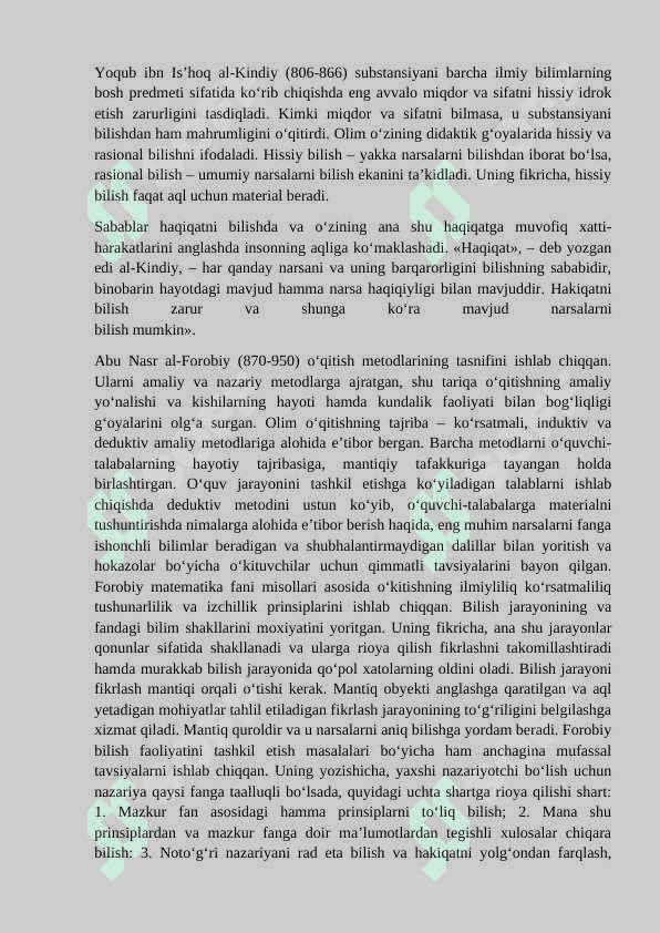 Didaktikaning predmeti, vazifalari va asosiy kategoriyalari 8