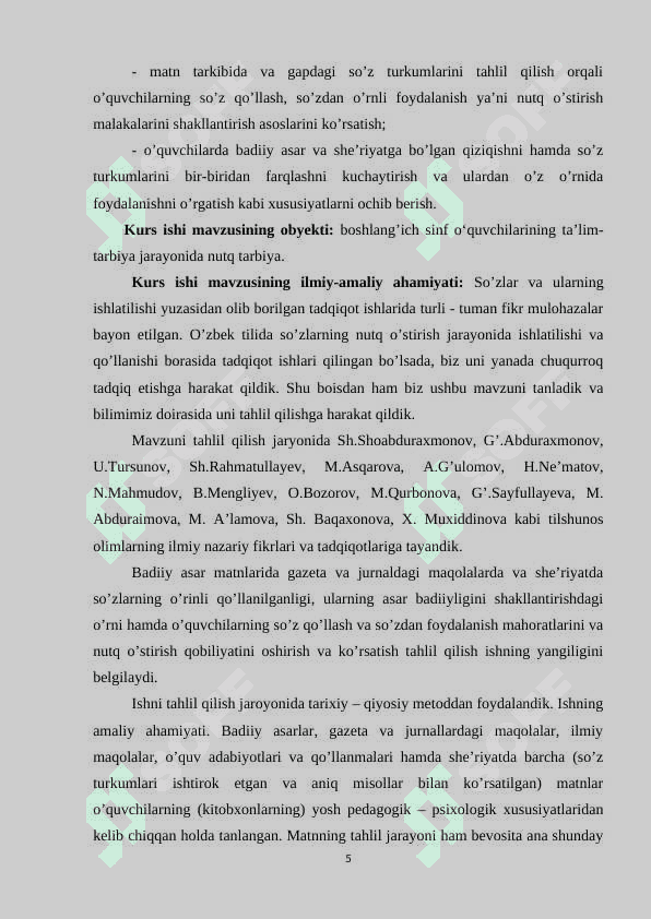 O'quvchilarning og'zaki nutqini o'stirish usullari ustida ishlash.docx 5