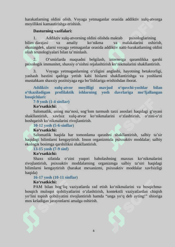 “VOYAGA YETMAGANLARDA ADDIKTIV XULQ-ATVOR TURLARI, SABABLARI VA UNING PROFILAKTIKASI” MAVZUSIDA 10-11-SINF OʻQUVCHILARI UCHUN OʻTKAZILADIGAN  KORREKSION MASHGʻULOTLAR ISHLANMASI 6