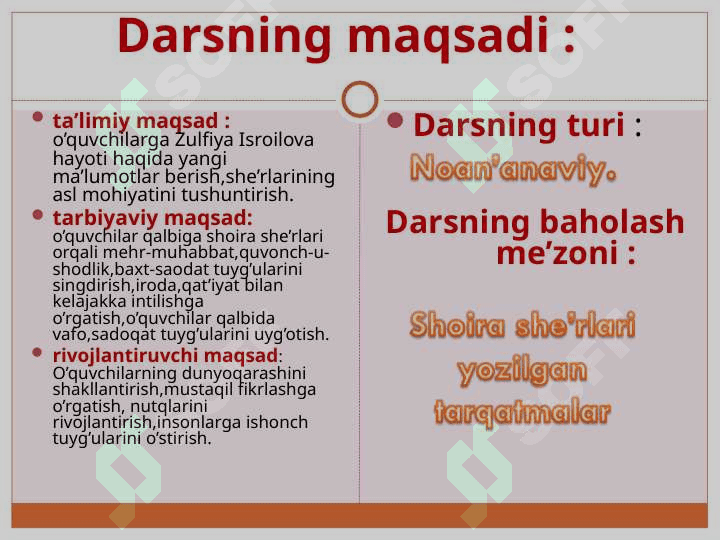 Zulfiyaxonim she'rlari 3