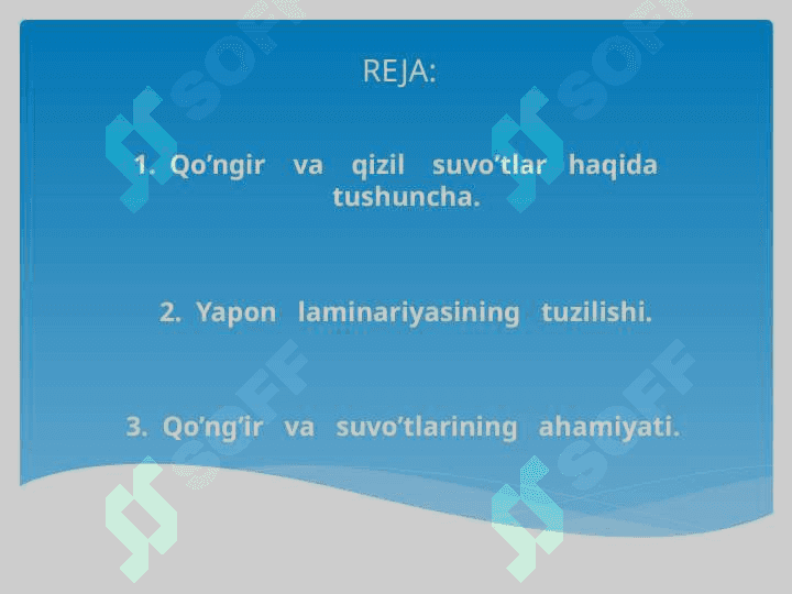 Qizil va qo'ng'ir suvo'tlari 3