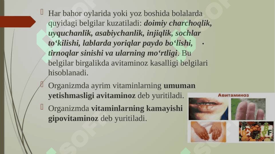 Avitaminoz. Gipovitaminoz. 4