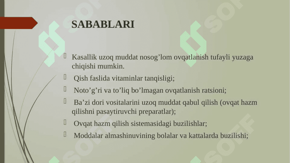 Avitaminoz. Gipovitaminoz. 7