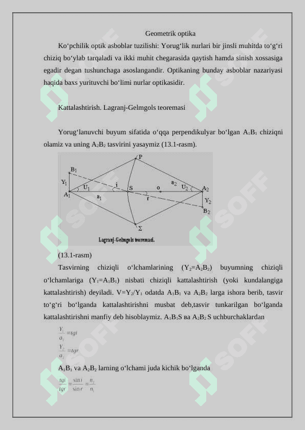 Geometrik optika 2