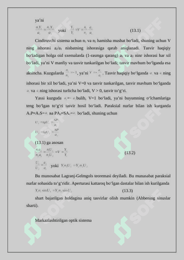 Geometrik optika 3