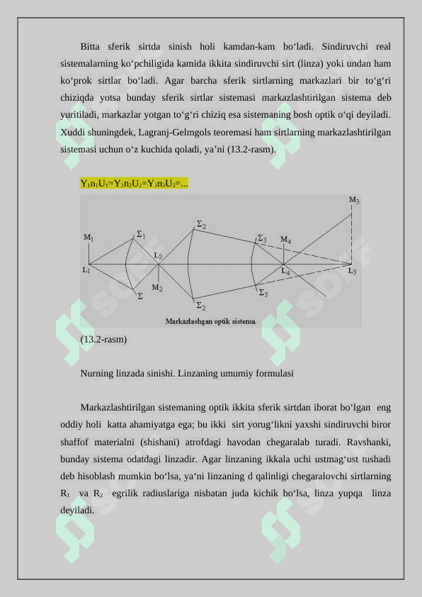 Geometrik optika 4