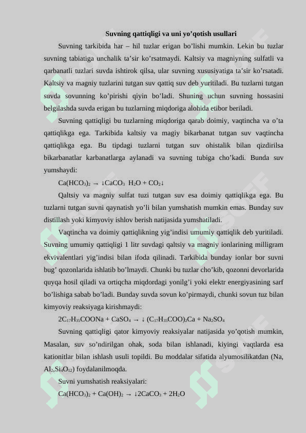 Suvning qattiqligi, uni yumshatishning texnikadagi ahamiyati 2