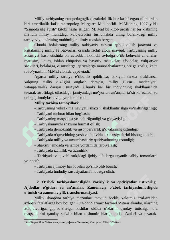 O‘zbek milliy tarbiya texnologiyalari 3