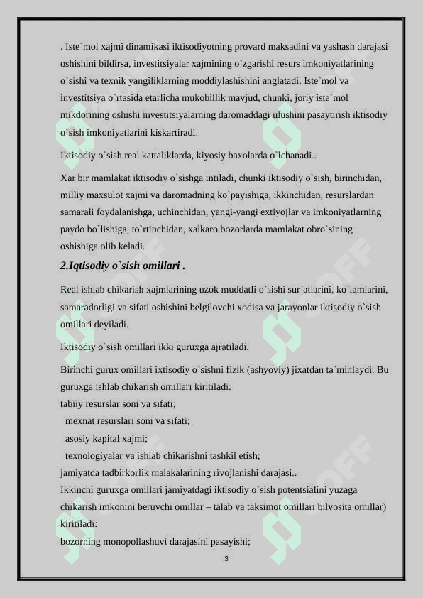 Iqtisodiy o`sish omillari va tiplari 3