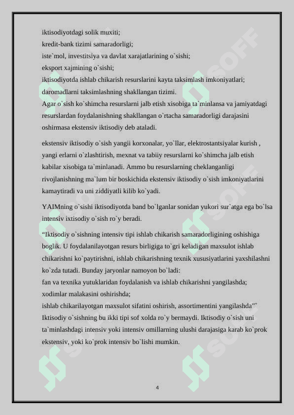 Iqtisodiy o`sish omillari va tiplari 4