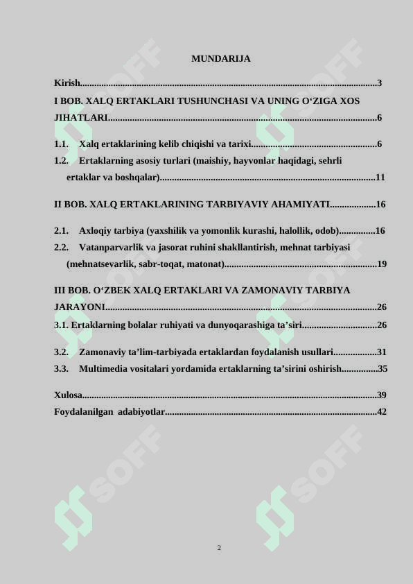 Xalq ertaklari va uning tarbiyaviy ahamiyati kurs ishi 2