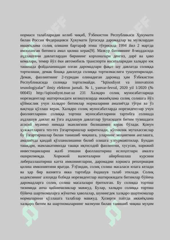 Халқаро солиқ тортишда Ўзбекистон Республикаси ва Иордания давлати ўртасида иккиёқлама шартномани ўрни 8