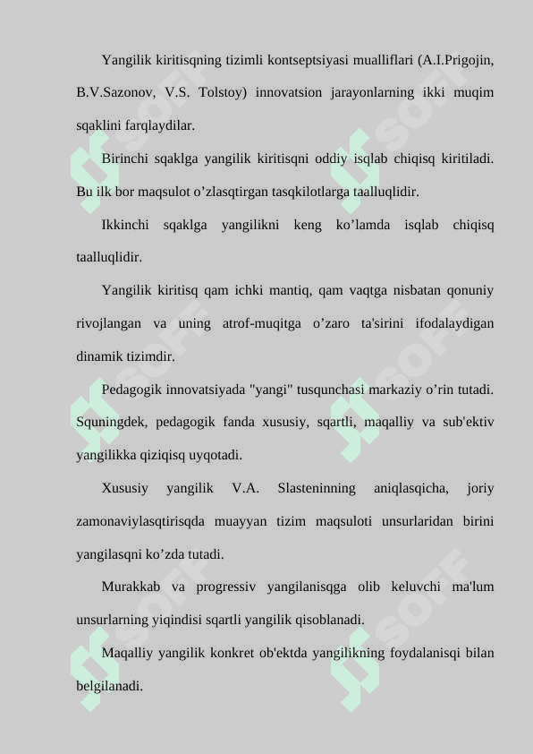 O’qituvchining innovatsion faoliyati 5