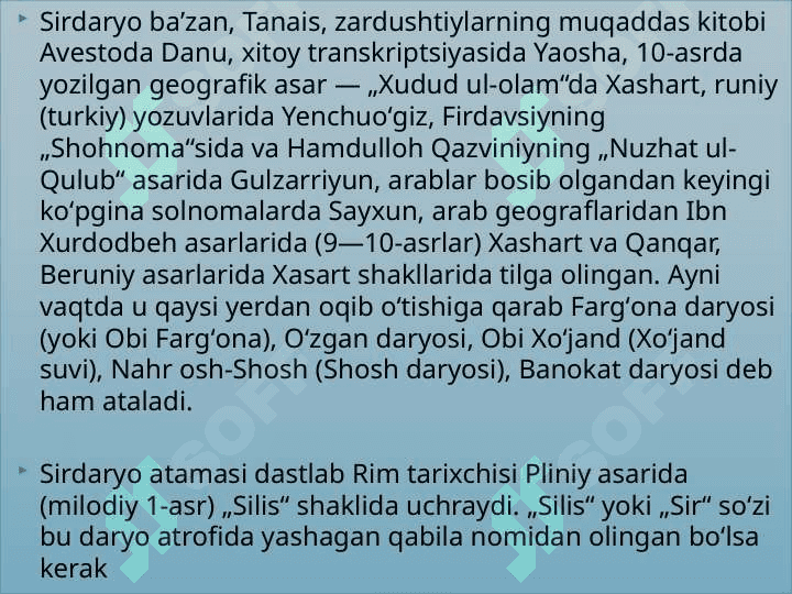Sirdaryoga gidrografik tavsif 6