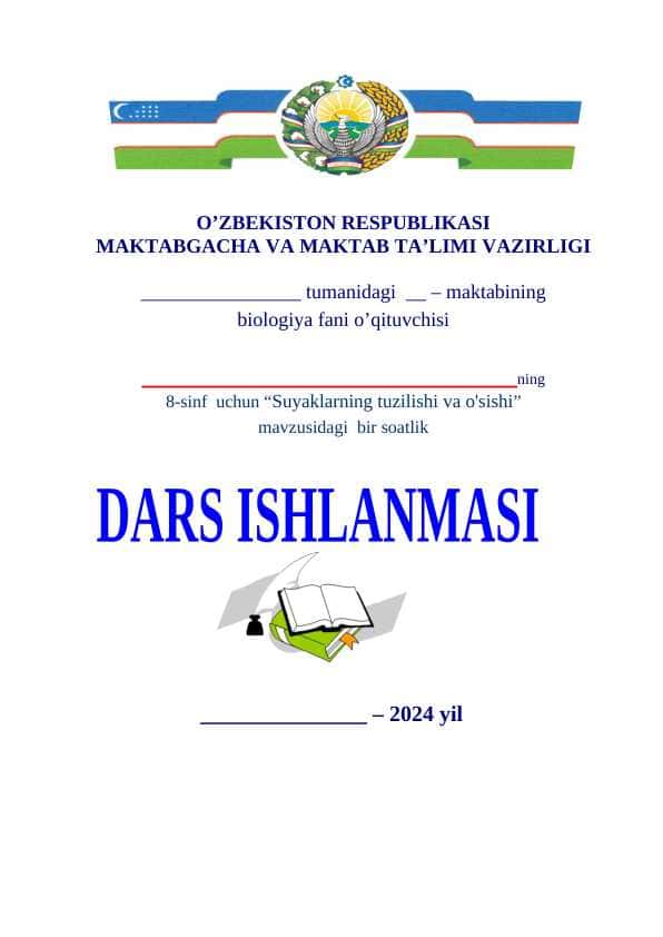 Suyaklarning tuzulishi dars ishlanma