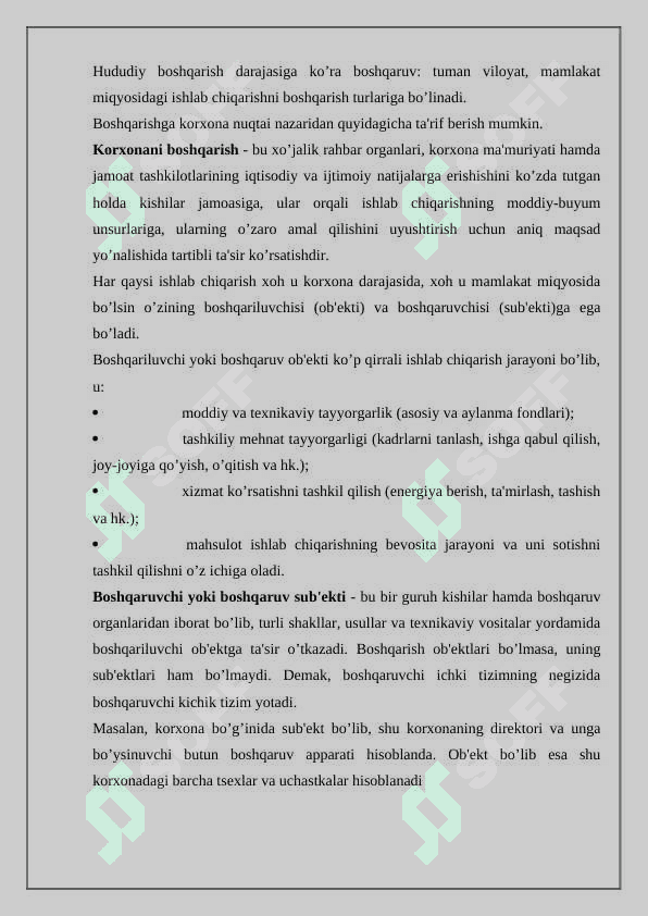 Ishlab chiqarish korxonalari loyihalash mexanika va Robototexnika jihozlarini 3